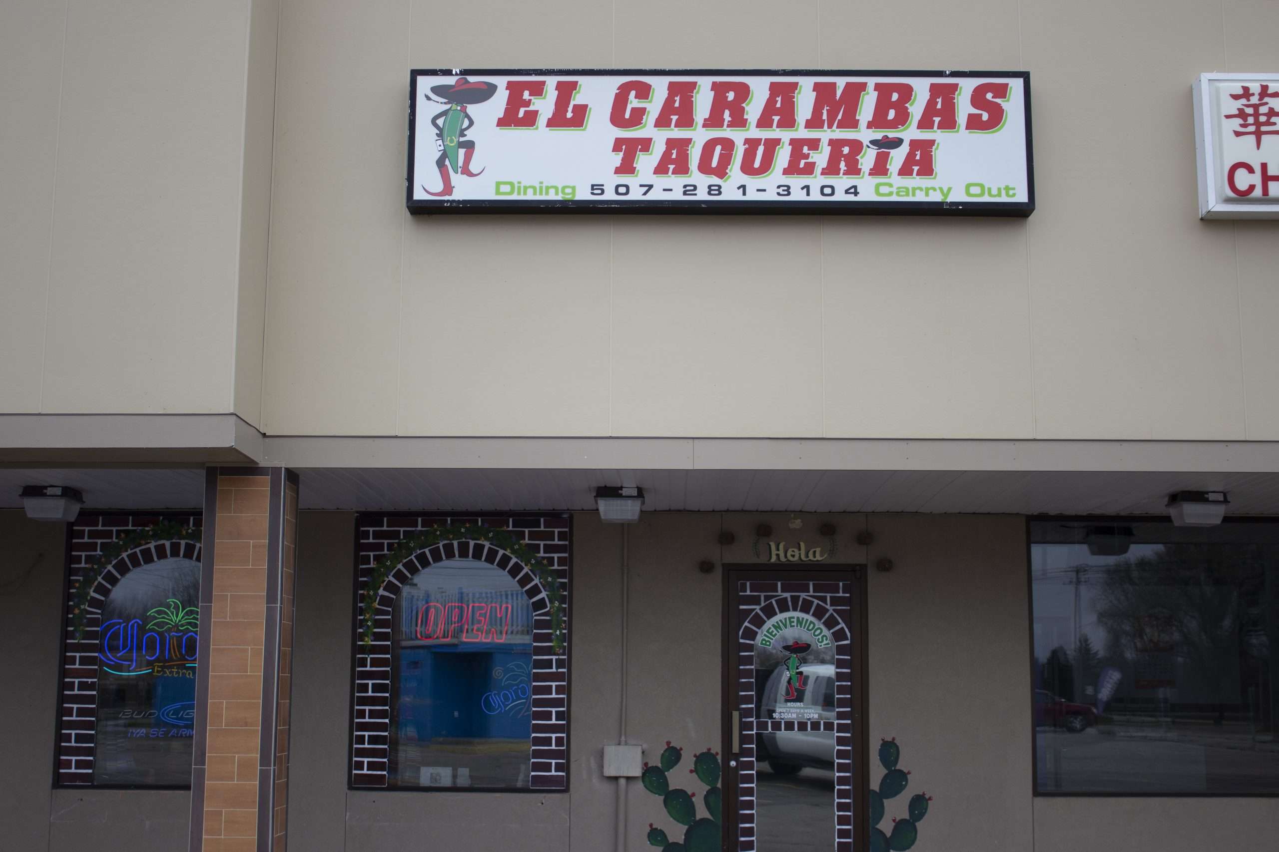 elcarambasfront